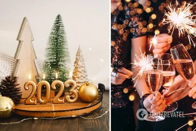 Новый год 2023 - картинки и поздравления - картинки на рабочий стол и  телефон | OBOZ.UA