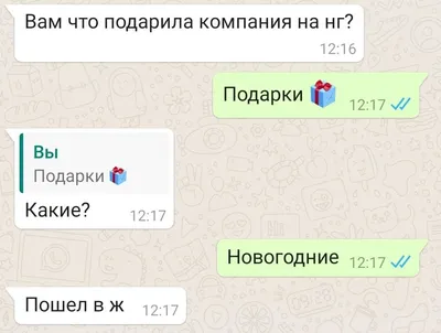 EXTRAGO Носки новогодние прикольные в банке подарок на Новый год