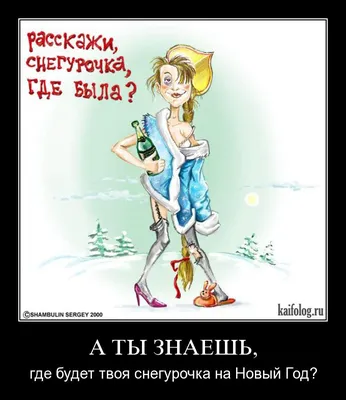 Новогодние украшения подарки приколы сюрпризы буквы надписи гравировка: 80  грн. - Подарки на Новый год Кулиничи на Olx