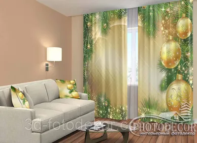 Фотошторы новогодние для гостиной и спальни 290х265 см Homepick 16036812  купить за 1 563 ₽ в интернет-магазине Wildberries