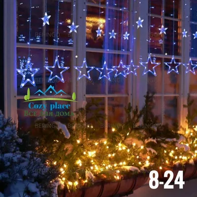 Новогодняя гирлянда / гирлянда шторы для украшения дома 3х3 м купить по  цене 674.25 ₽ в интернет-магазине KazanExpress