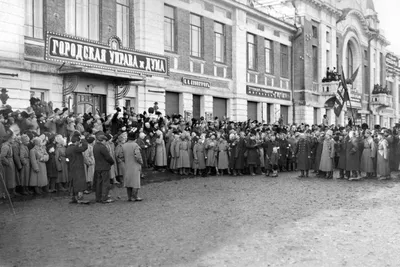 Стареющий юноша Новосибирск