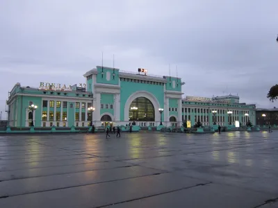 Вокзал Новосибирск-Главный (Новосибирск): фото и отзывы — НГС.ТУРИЗМ