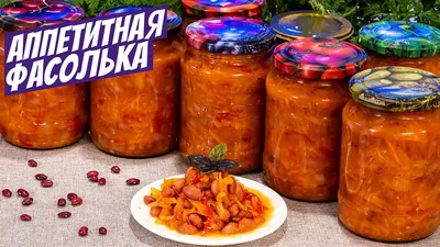 Заготовка на зиму 3 в 1: Солянка, щи, начинка для пирожков... - пошаговый  рецепт с фото на Готовим дома