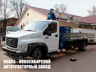 Купить Новый седельный тягач газон некст в лизинг для юридических лиц по  цене 4 074 000 руб.. КамЛизинг - выгодные условия лизинга на Грузовая  техника, калькулятор лизинга и оформление в вашем городе Нижний Новгород