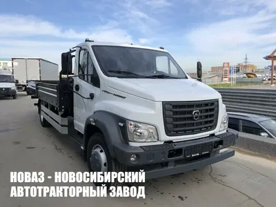 Габариты нового ГАЗон Next