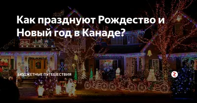 Petit Champlain Spectacles, провинция Квебек (старый город), Провинция  квебек, Канада Редакционное Изображение - изображение насчитывающей  онтарио, год: 169018745