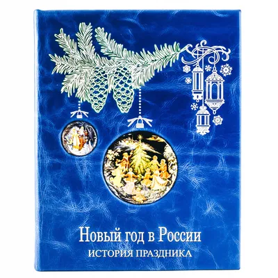 О социальной акции Единой России «Самый добрый новый год» на своей странице  рассказала депутат Лаура Макеева