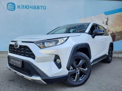 Toyota RAV4 получила спортивную версию GR: новости на Женском автопортале  CAReta.info