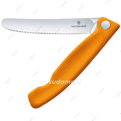 Нож для фруктов Bikson 12 см 82105 ТП6960 - выгодная цена, отзывы,  характеристики, фото - купить в Москве и РФ