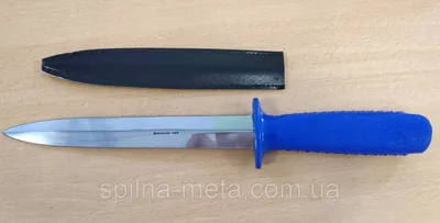 Нож для убоя животных 21 см KRUUSE Дания (ID#1577015967), цена: 1200 ₴,  купить на Prom.ua