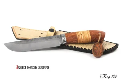 Нож туристический ВСЕ ИЗ ОВЧИНЫ Медведь, длина лезвия 11.5 см - купить с  доставкой по выгодным ценам в интернет-магазине OZON (848449692)