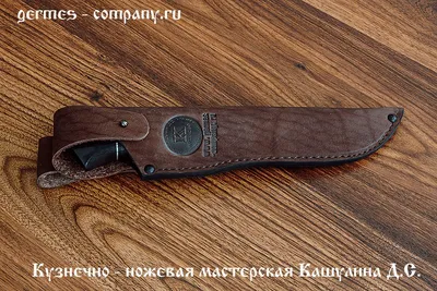 Авторский нож Медведь, сталь дамаск, рукоять акрил, Кизляр, battar01 по  цене 16000.0 руб. - купить в Москве, СПБ