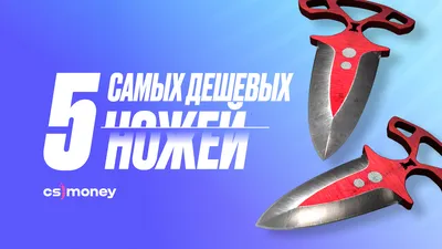 Интернет-магазин ножей ручной работы - Ножи Севера, г. Новосибирск