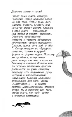 Смешные картинки и не от Aleksandr за 07.06.2020 10:10