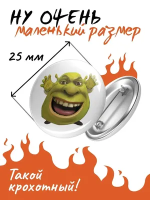 Очень страшное кино 4, 2006 — описание, интересные факты — Кинопоиск