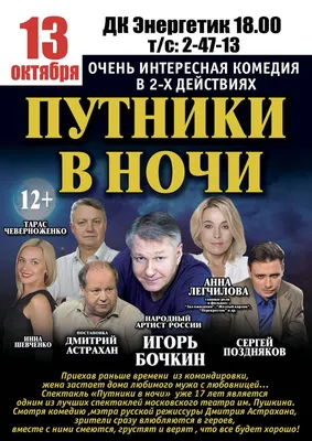 Самые смешные картинки мемы и фото