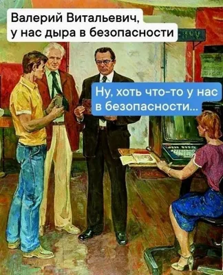 Не грози южному централу, попивая сок у себя в квартале, 1995 — описание,  интересные факты — Кинопоиск