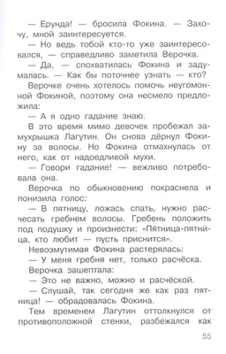 Что ты делаешь в свободное время? ••г* В какое? ''' Ну в свободное Это  какое? Когда не за / грустный кот :: смешные картинки (фото приколы) ::  котэ (прикольные картинки с кошками) /