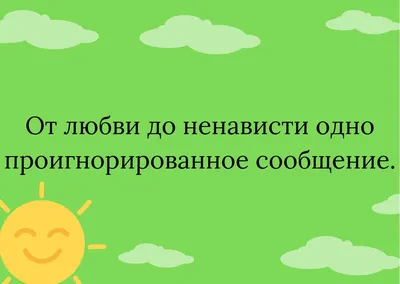 Какие ну очень смешные фильмы посмотреть?» — Яндекс Кью