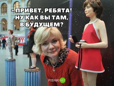 Самый смешной анекдот в мире в 2023 году: 50+ шуток