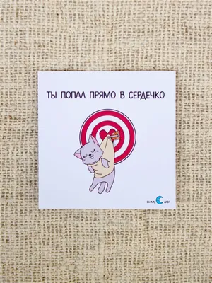 Самые смешные картинки и комментарии