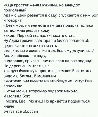 Ну очень смешные открытки для людей с чувством юмора 😁 Подойдут на любой  случай и даже просто без повода ◻️Цена: 25₽ ✨✨✨✨✨✨✨✨✨✨✨ Мы… | Instagram