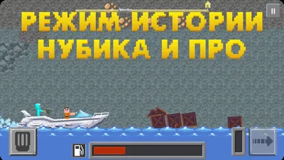 Раскраски Нубик Майнкрафт распечатать бесплатно в формате А4 (4 картинки) |  RaskraskA4.ru