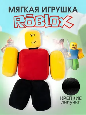 Скачать Нубик против Про 1: Ремастеред 2.1.0.0 для Android