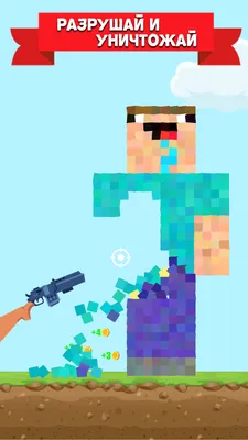 НУБ ЧИТАЕТ МЫСЛИ ПРО В МАЙНКРАФТ ! НУБИК ЗАТРОЛЛИЛ ПРО ТРОЛЛИНГ ЛОВУШКА В  MINECRAFT - YouTube