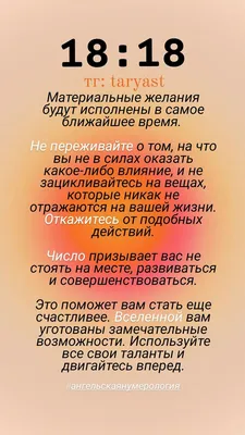 Нумерология, , Лотос купить книгу 978-966-2263-75-6 – Лавка Бабуин, Киев,  Украина