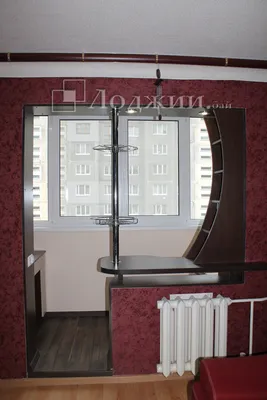 Объединение балкона с кухней «под ключ»в Москве и МО