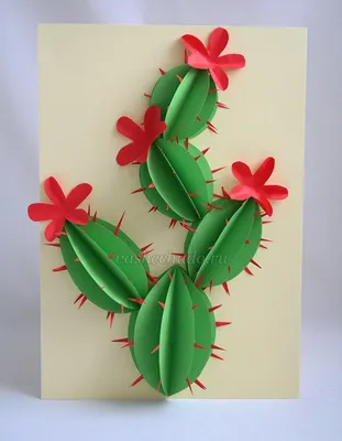 Make an awesome dimensional paper cactus. | Cactus craft, Crafts, Paper  cactus
