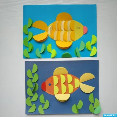 Мастер-класс по изготовлению объёмной аппликации «Золотая рыбка» из картона  и бумаги (10 фото). Воспитателям детских садов, школьным учителям и  педагогам - Маам.ру
