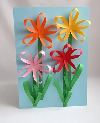 Цветы из бумаги. Объёмная аппликация для детей | Поделки, Весенние поделки,  Бумажные поделки