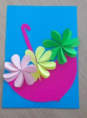 Весенний зонтик\" Аппликация из бумаги, весенняя поделка для детей своими  руками, шаблоны, распечатать, поделки весна цветы, зонтик - Мой знайка