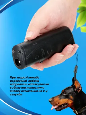 Спрей для собак Mr.Fresh Expert защита от погрызов 200мл