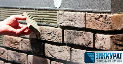 Облицовка дома фасадной плиткой Westerwaelder Klinker Glazur WK54 Crema -  фотографии объекта | Славдом