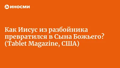 Никита Щербаков - Дизайнеры, Услуги графических дизайнеров, Дизайн упаковки  и рекламы, Тамбов на Яндекс Услуги