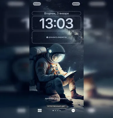 Крутые обои на телефон HD Wallpapers