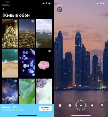 Крутые обои на телефон HD Wallpapers – скачать приложение для Android –  Каталог RuStore