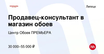 Обои жидкие Silk Plaster Master Silk MS-112 — купить в Липецке по цене 424  руб. за шт на СтройПортал