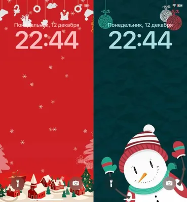 Новогодние обои на телефон» — создано в Шедевруме