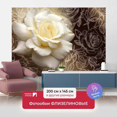 Фотообои Розовые розы и узор купить на стену • Эко Обои