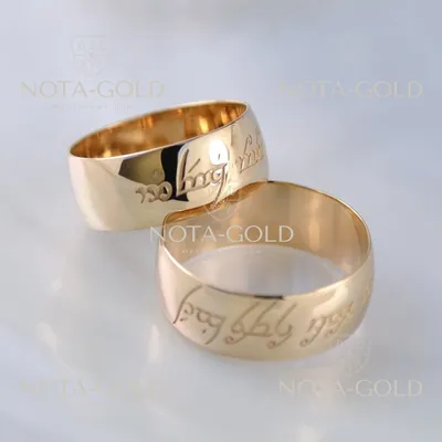 Широкие обручальные кольца из красного золота с гравировкой надписи на  арабском (Вес пары 8 гр.) | Купить в Москве - Nota-Gold