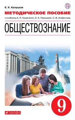 Чернышева Обществознание 8-11 классы Карманный справочник ЛЕГИОН 54409523  купить за 250 ₽ в интернет-магазине Wildberries