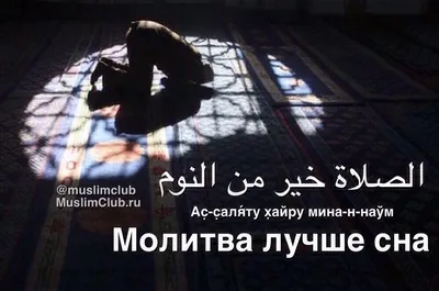 Исламские видео: мусульманские проповеди и лекции | Смотреть на Azan.ru