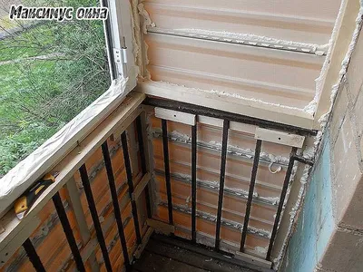 Утепление балкона - Ремонт балконов в Харькове -