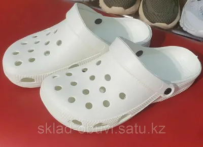 Обувь для поваров купить в Алматы