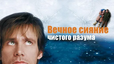 ТОП-11 самых грустных фильмов - 7Дней.ру